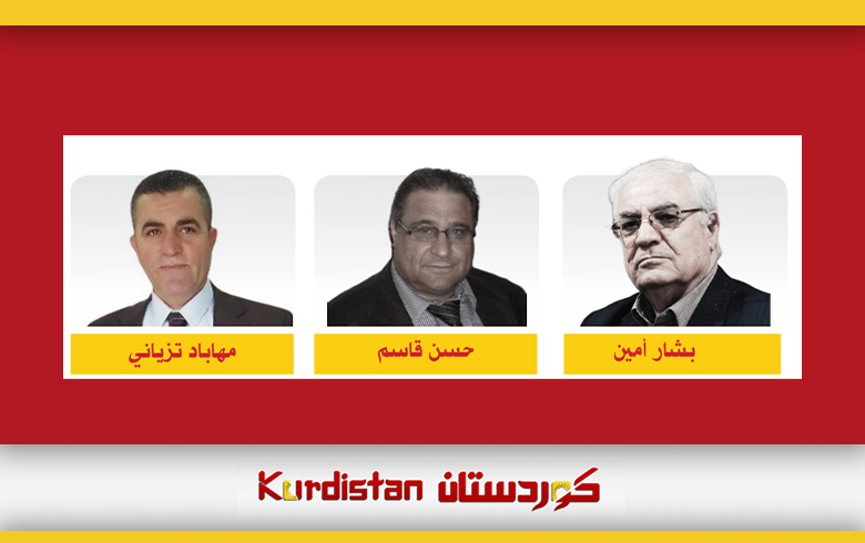 المصالحة السياسية في سوريا، بين دعوات الحوار الكوردي وتحدّيات المرحلة الانتقالية  المصالحة السياسية في سوريا، بين دعوات الحوار الكوردي وتحدّيات المرحلة الانتقالية