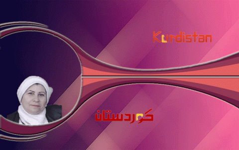 جاري البحث عن الهليكوبتر