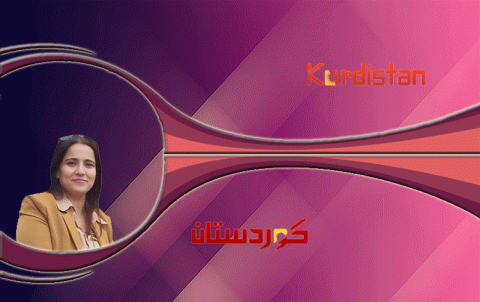 وحدتنا قوتنا ونهج البارزاني طريقنا