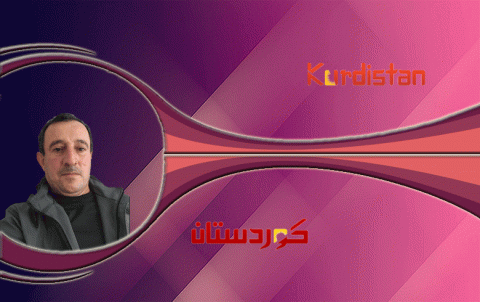 كوردستان بين واقعية الدولة ومشاريع الصراع: قراءة في تجربة الحزب الديمقراطي الكوردستاني