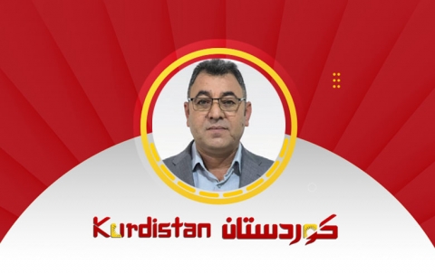 الكورد في سوريا بين التحديات التاريخية وآفاق الغد