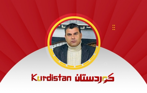 دور الشباب الكردي في إرساء مستقبل قوي وواضح  