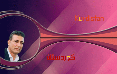 الهندسة السياسية في كَوردستان