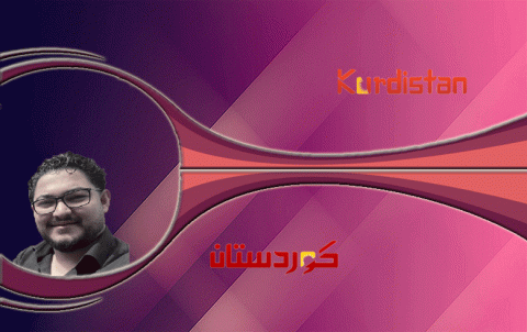 ذكرى تأسيس الحزب الديمقراطي الكوردستاني..  لوحة من النضال والشجاعة