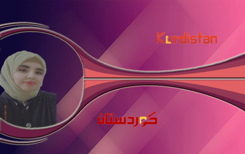 كوردستان ميزوبوتاميا 