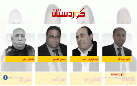 الهوية الوطنية السورية بين سندان والوحدة والتماسك الوطني ومطرقة صعود أزمة الهويات الفرعية 