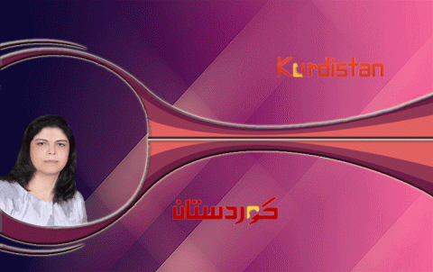  كتاب «منطقة أشيتا».. وبعض المغالطات التاريخية