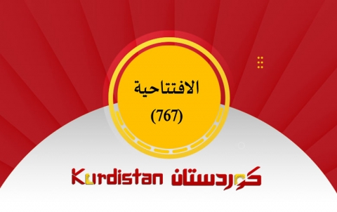 سوريا.. عام على سقوط نظام البعث الاستبدادي