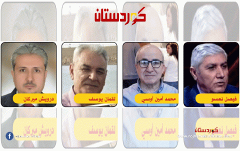 الزلزال السوري...  وزيف ادعاءات الديمقراطية العالمية