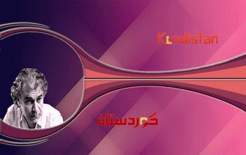 أدباء الكرد الكلاسيكيون ومسألة اللغة ..  أحمد الخاني نموذجاً