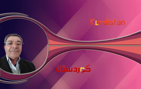 بقعة ضوء على الادب الكوردي