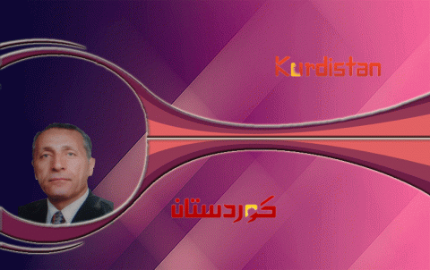 قراءة مختصرة في كتاب ( للتاريخ ) للرئيس مسعود بارزاني