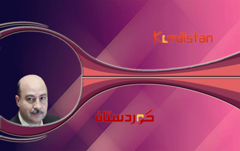 العيون تترقب المؤتمر الرابع عشر