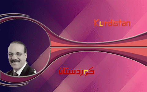 محاولة تقسيم إقليم كوردستان إلى إدارتين.. والخيانة العظمى!! 