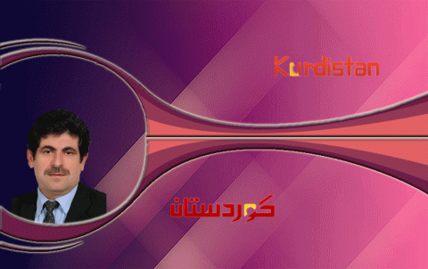 من هم جوانين شورش كر.. الذراع الضارب لقمع المتظاهرين؟؟