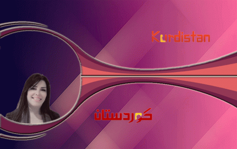 طفولةٌ تتبرّأُ من المدائح