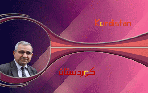 كوردستان بين التطور العمراني والنضال الوطني