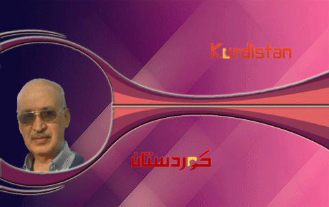 معنى ومضمون كلمة أَااامين    Emîn 