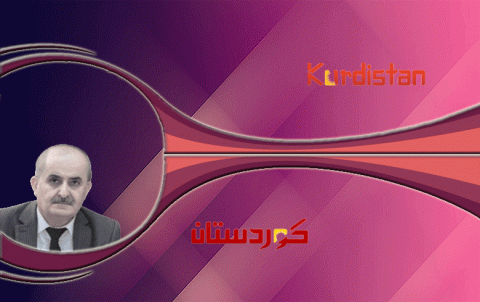 ماذا حقق العمال الكوردستاني للكورد؟