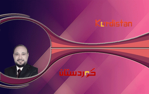 ثورة كولان عروس الثورات الكوردية 