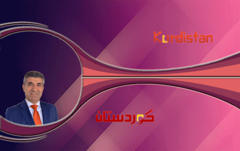 استفتاءُ الاستقلال..لا الانفصال 