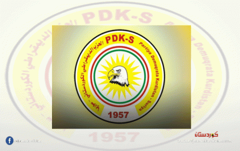 التقرير السياسي للحزب الديمقراطي الكوردستاني – سوريا، عن شهر شباط 2021 