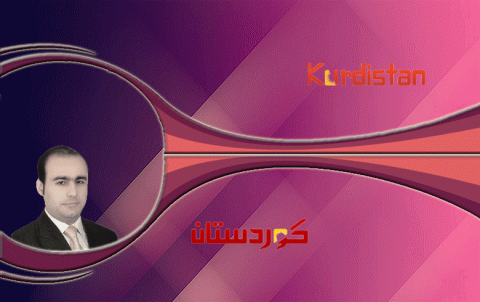 عامان على المؤتمر الثاني عشر، مستقبل المشروع الكوردي  