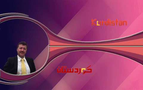 من الإيزيدية إلى الكوردية  (1)  