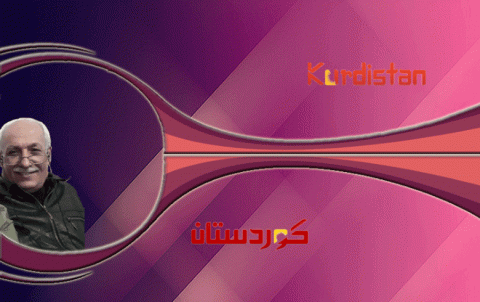 غربي كوردستان.. والفشل الدبلوماسي !!