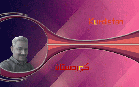 دعوة المجلس الوطني الكردي إلى دمشق: خطوة نحو الحل السياسي أم مسار ملغم بالعوائق؟