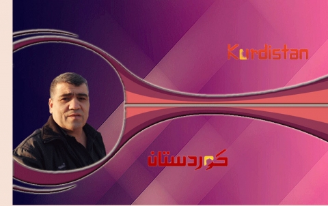 مواقف ومصائر لرجالٍ وفلاسفة  