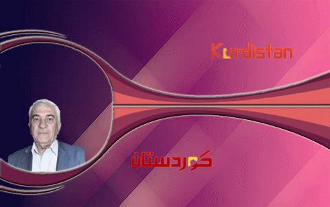 العقل السياسي الجريء واستفتاء شعب كوردستان