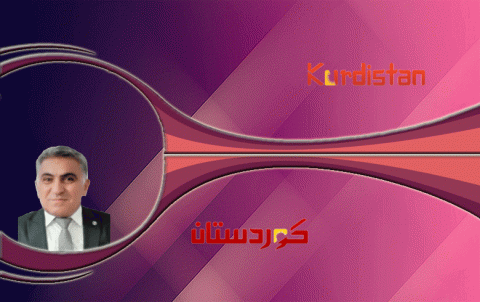 أثر العلم في تطور المجتمع الكوردستاني