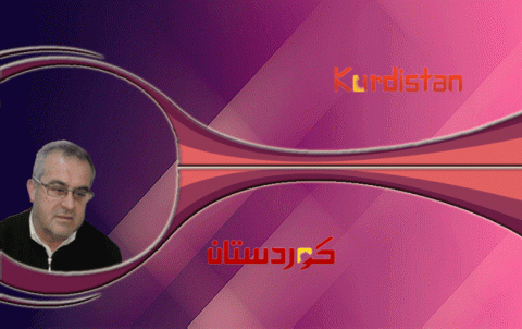 نعم... نحن كورد