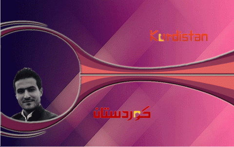 الحزب الديمقراطي الكوردستاني - سوريا.. الاستمرارية والثبات