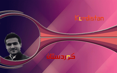 في مواجهة التشويه 