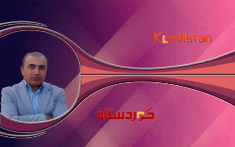  الشتات الكوردي على الجغرافيا المشتتة 