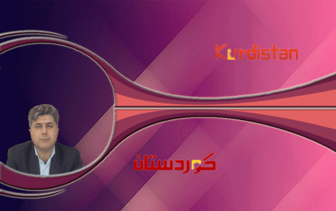 التغيير الديمغرافي في عموم جغرافية غرب كوردستان تحت المجهر  