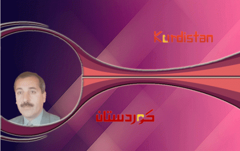 سيرةُ زرياب تدحضُ الصورَ النمطية عن الكُرد