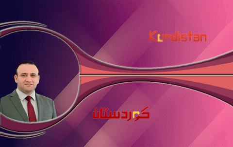 سياسة إقليم كوردستان بين الضغوط والفوضى: الحكمة لا تعني الضعف