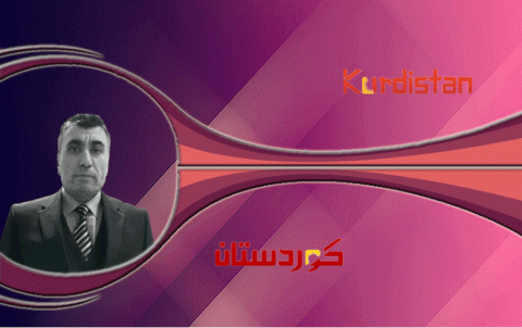 ما بين حروب دول الإقليم.. هل الكرد مستهدفون!!