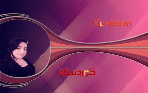 كوردستان .. كيان لا يتجزأ في عين البارزاني 