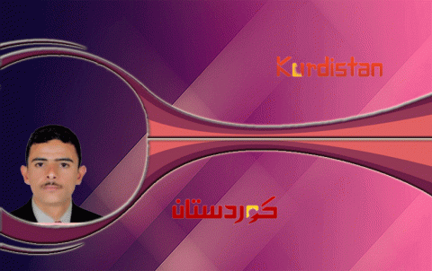 هل تحرك الضمير العراقي الرسمي إزاء الانتهاكات بحق الكورد؟