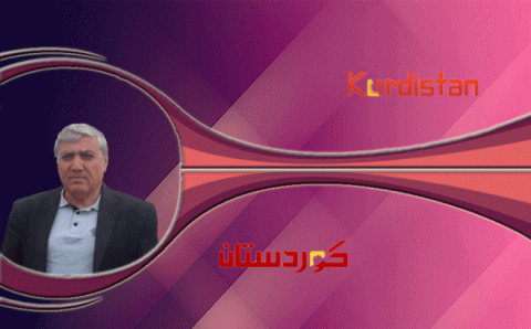 ظلم التاريخ وعقاب الجغرافيا للكورد وكوردستان (2 من 2)