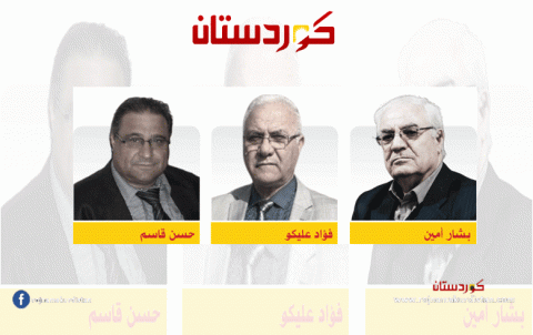 القضية السورية قضية معقدة ومتعددة المسارات