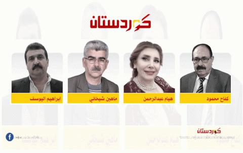 كوردستان حقيقة وواقع ومستقبل في آن واحد.. رغم سخونة الصراعات والتحركات الدولية