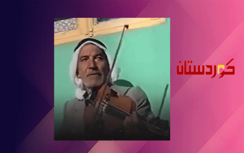 سیرة حياة العازف الكوردي الشهير محمد دومان