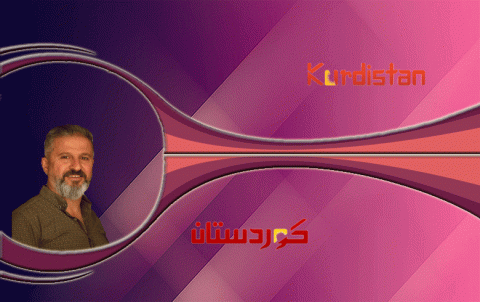 المثقف الكردي في غرب كوردستان بين الهوس بالتميُّز والتّظاهُر بالإلحاد