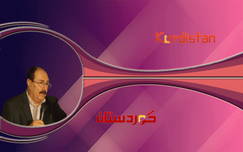 كوردستان.. والعلاقات الدولية المرنة