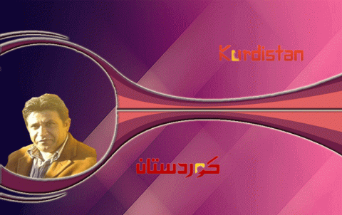 الحزب الديمقراطي الكوردستاني وقوة التطور